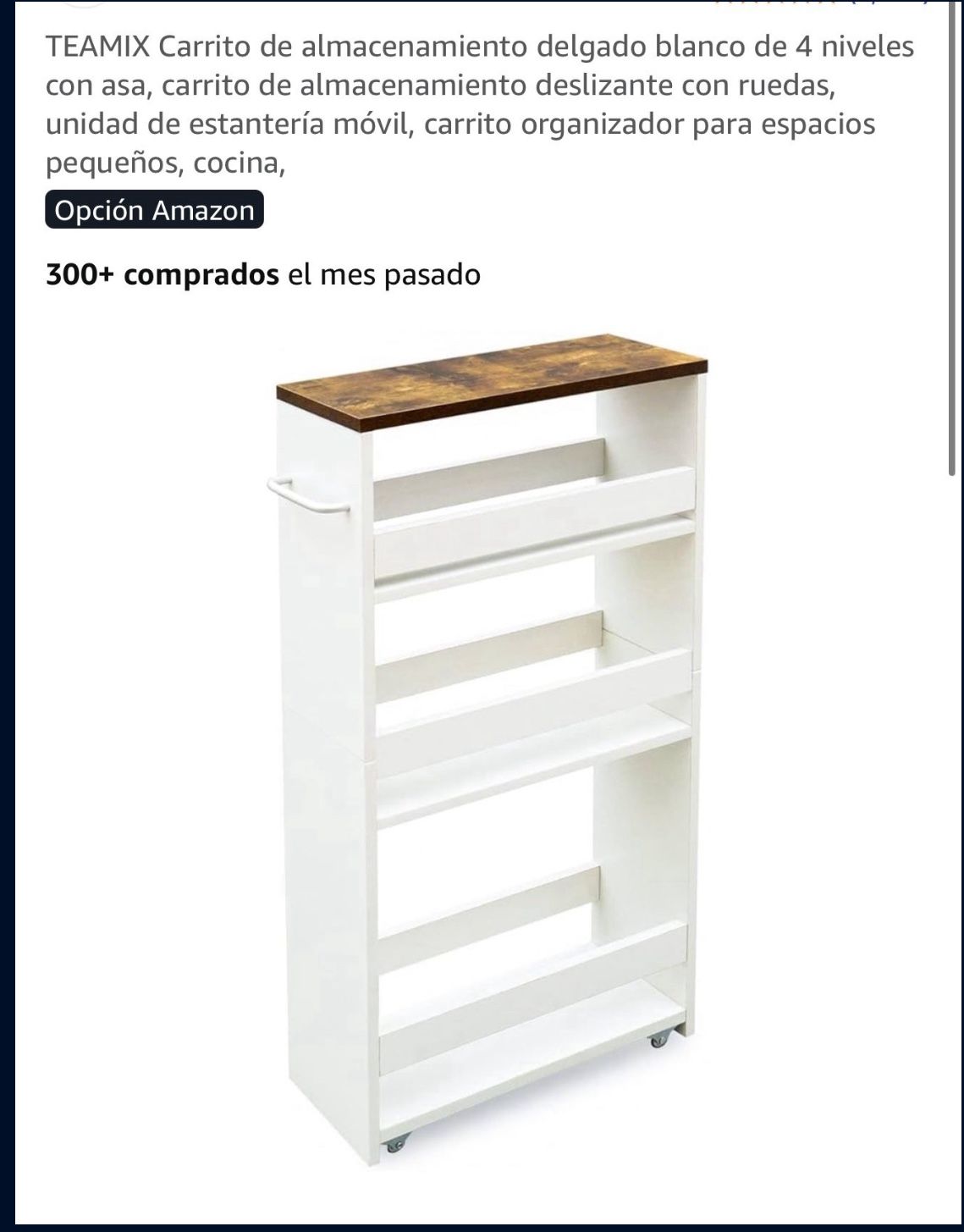storage cart 