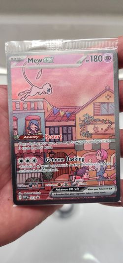Mew promo