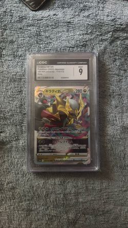 Giratina vstar jp