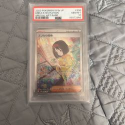 Pokemon: Erikas Invitation Psa 10 Fs/Ft