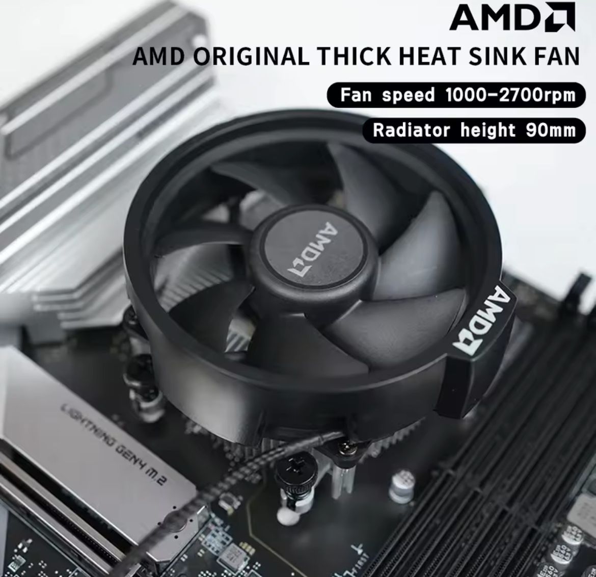 AMD Radiator Cooler