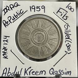 Iraq 100 Fils 1959 Silver Coin