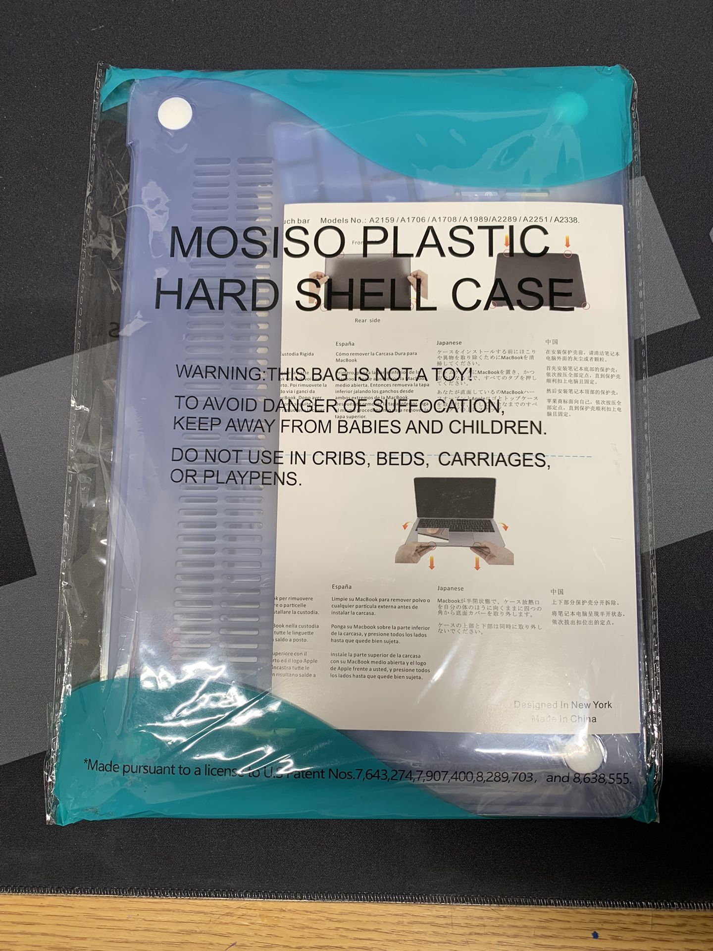 MacBook Air 13 inch Hard Shell Case (Cerulean Blue)