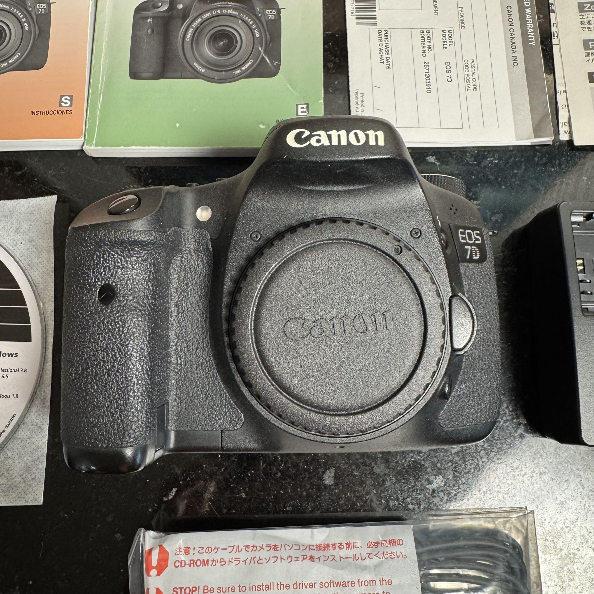 Canon 7D DSLR 35mm Camera