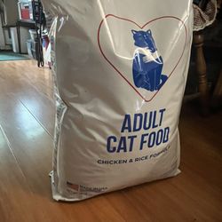 23 lb Adult Cat Food - Chicken & Rice 