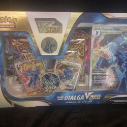 Sealed Pokémon