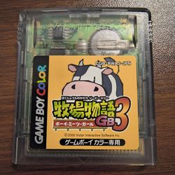 Harvest Moon GB3 - 牧場物語GB3 - Japanese Loose Cartridge (ca 2000)