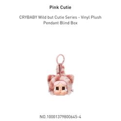 Crybaby Wild But Cutie 