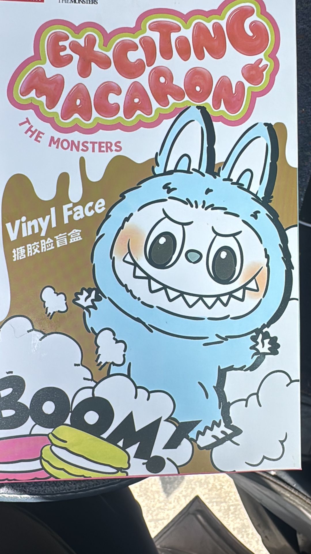 Labubu Exiting Macaron BRAND NEW!!