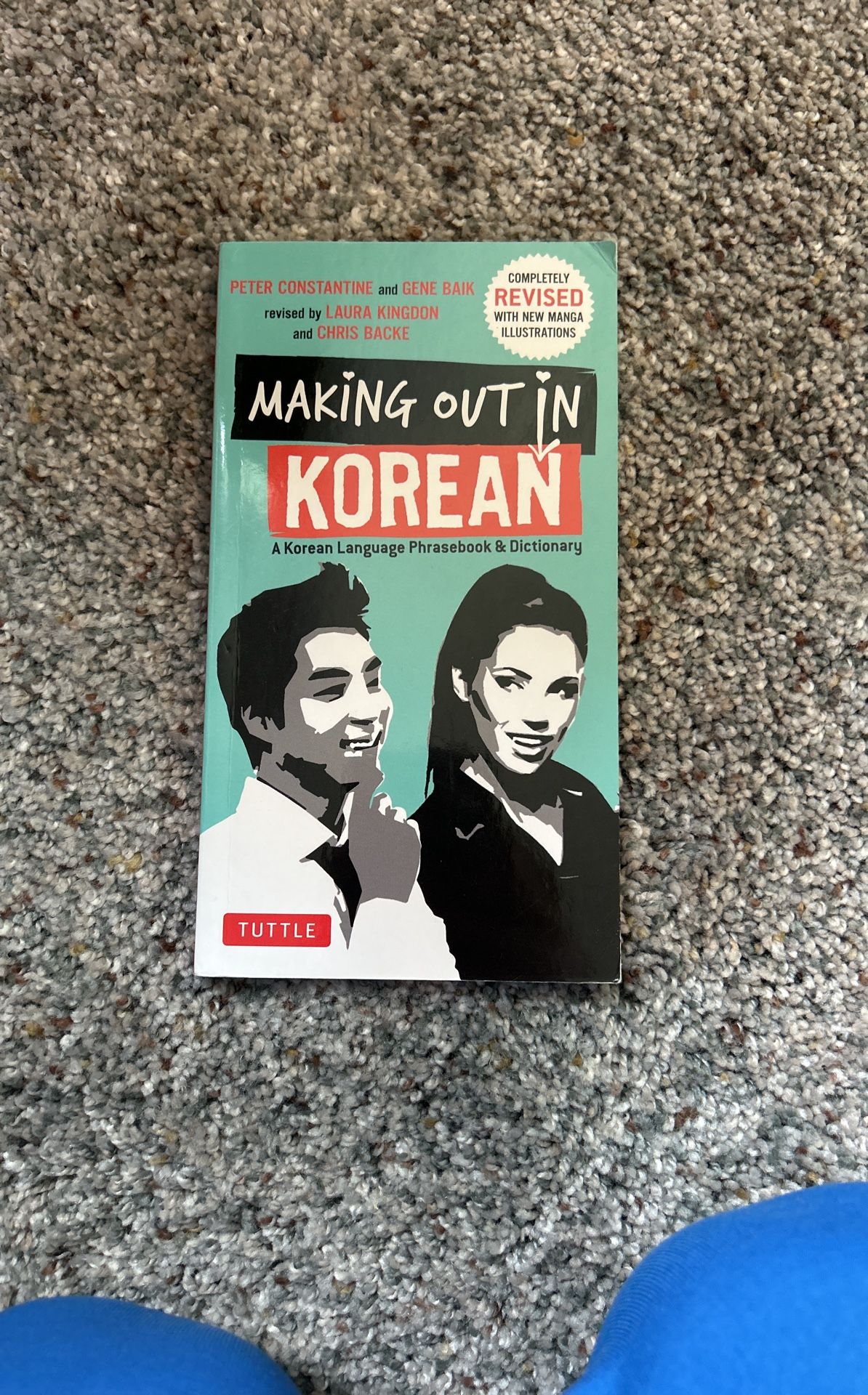 Making It Out In Korean