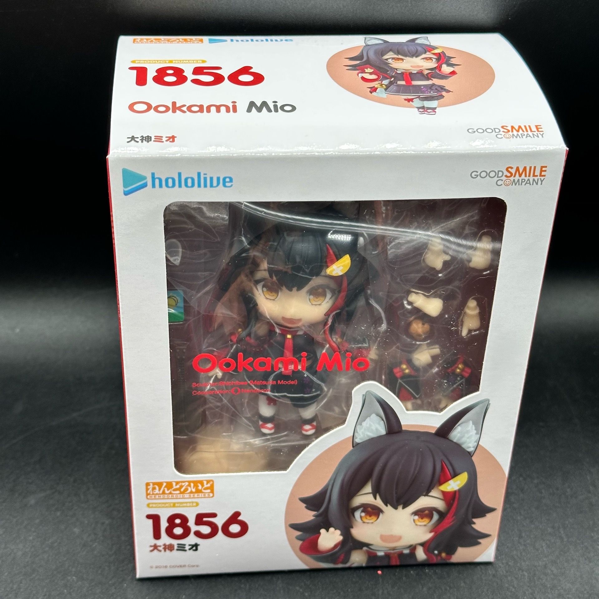 *NEW* Nendoroid Ookami Mio 1856 VTuber Group hololive production Ookami Mio GSC