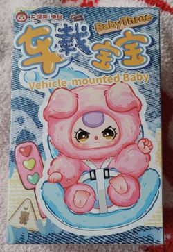 Baby 3 blind boxes