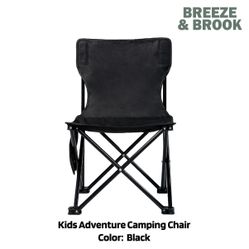 Kid's Camping Chair (Black)