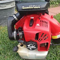 Redmax EBZ 7500 Commercial Backpack Leaf Blower 