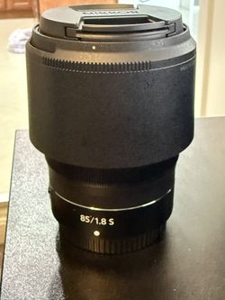 Nikon Z 85mm F1.8