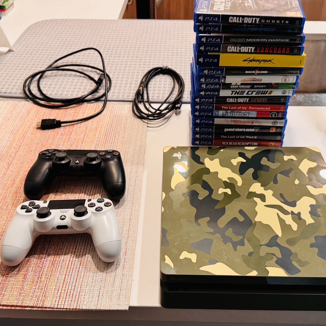 Playstation 4 Slim  Bundle - Limited Edition Call of Duty WWII 1To  (PS4) + 2 controllers + 16 games