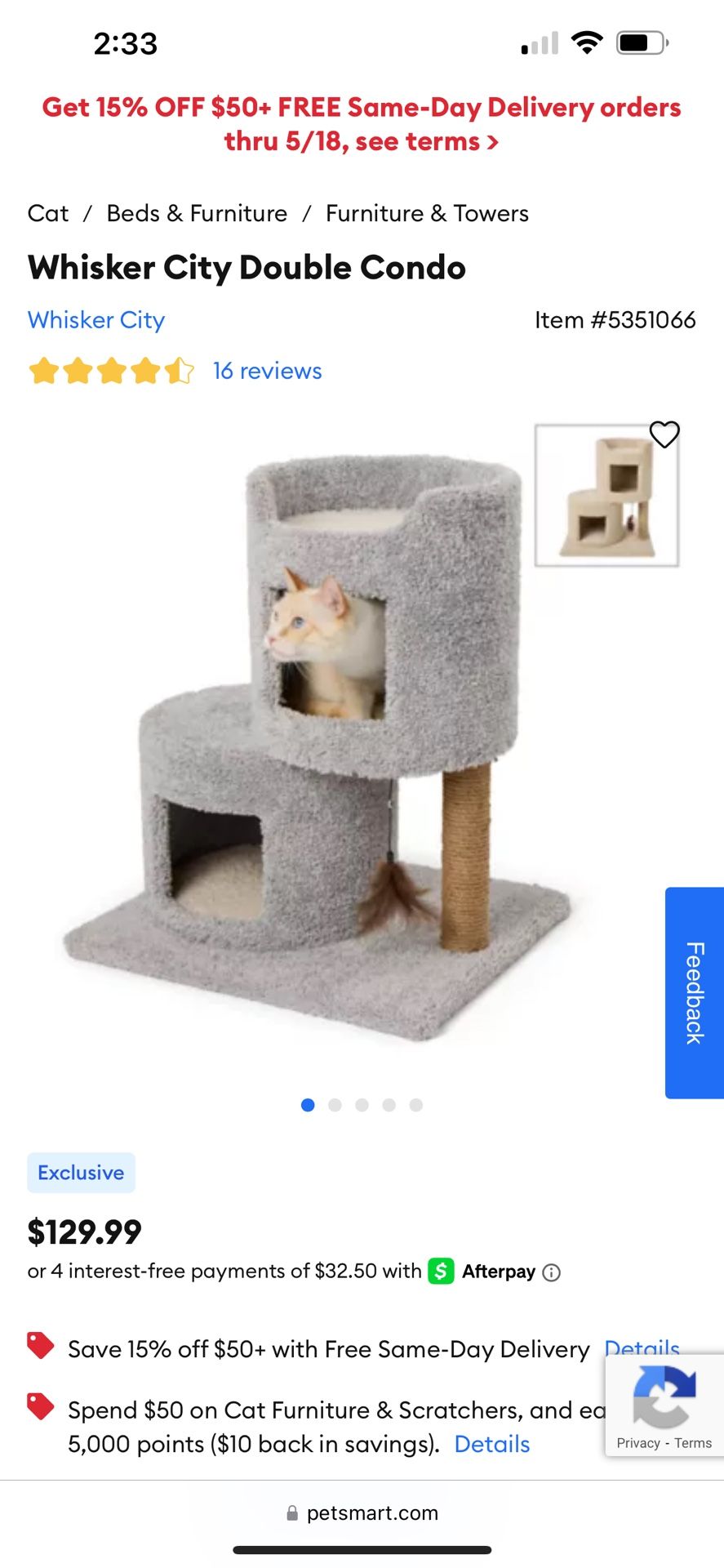 Cat Tree