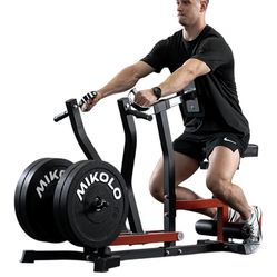 Seated row machine