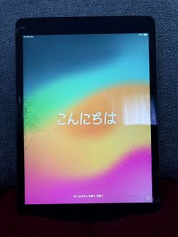 Apple iPad 9th Gen 64GB Wi-Fi + Cellular – Cracked Screen, Fully Functional