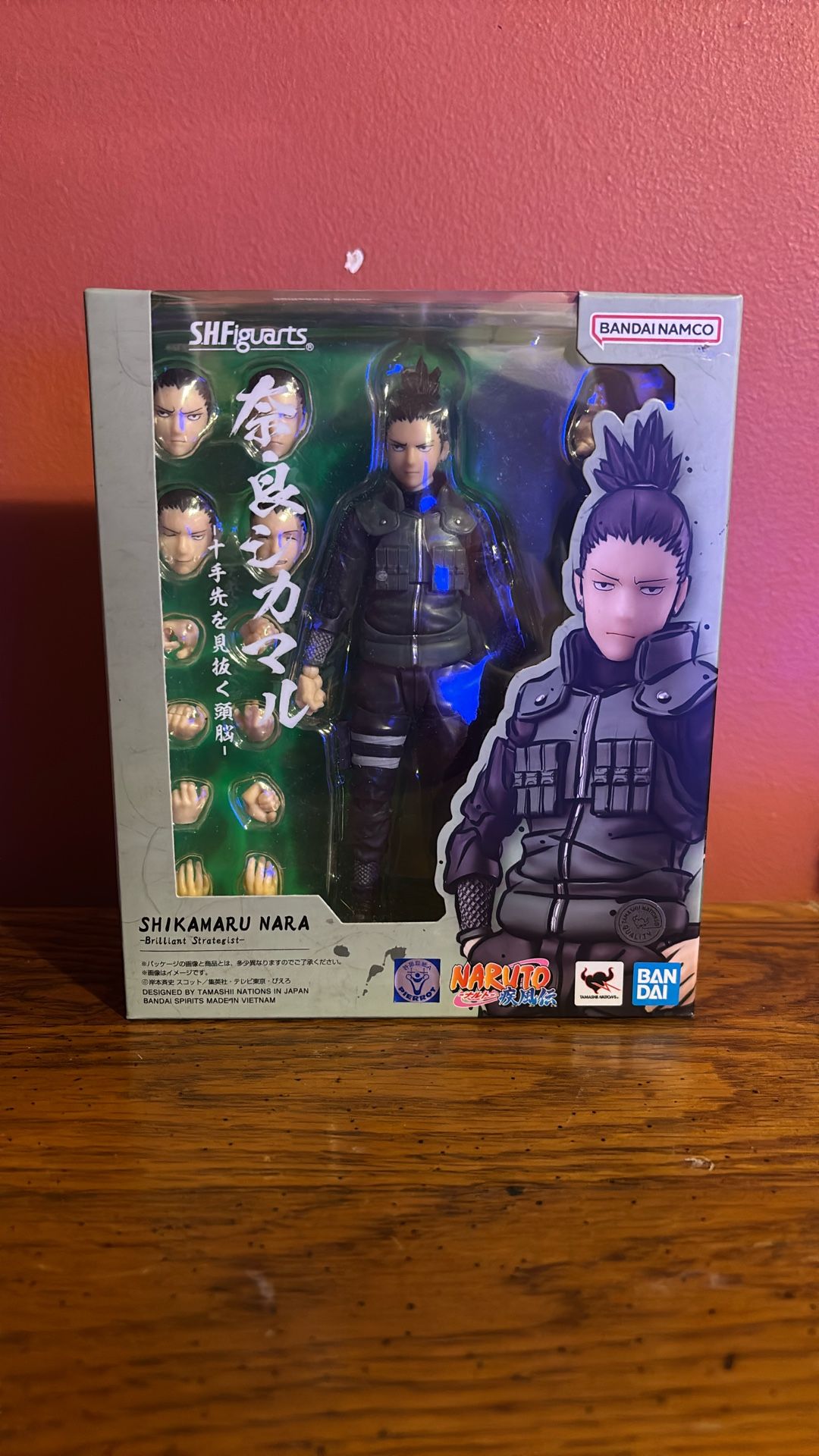 SHF Shikamaru