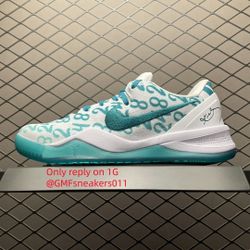 Kobe 8 Protro 'Radiant Emerald'