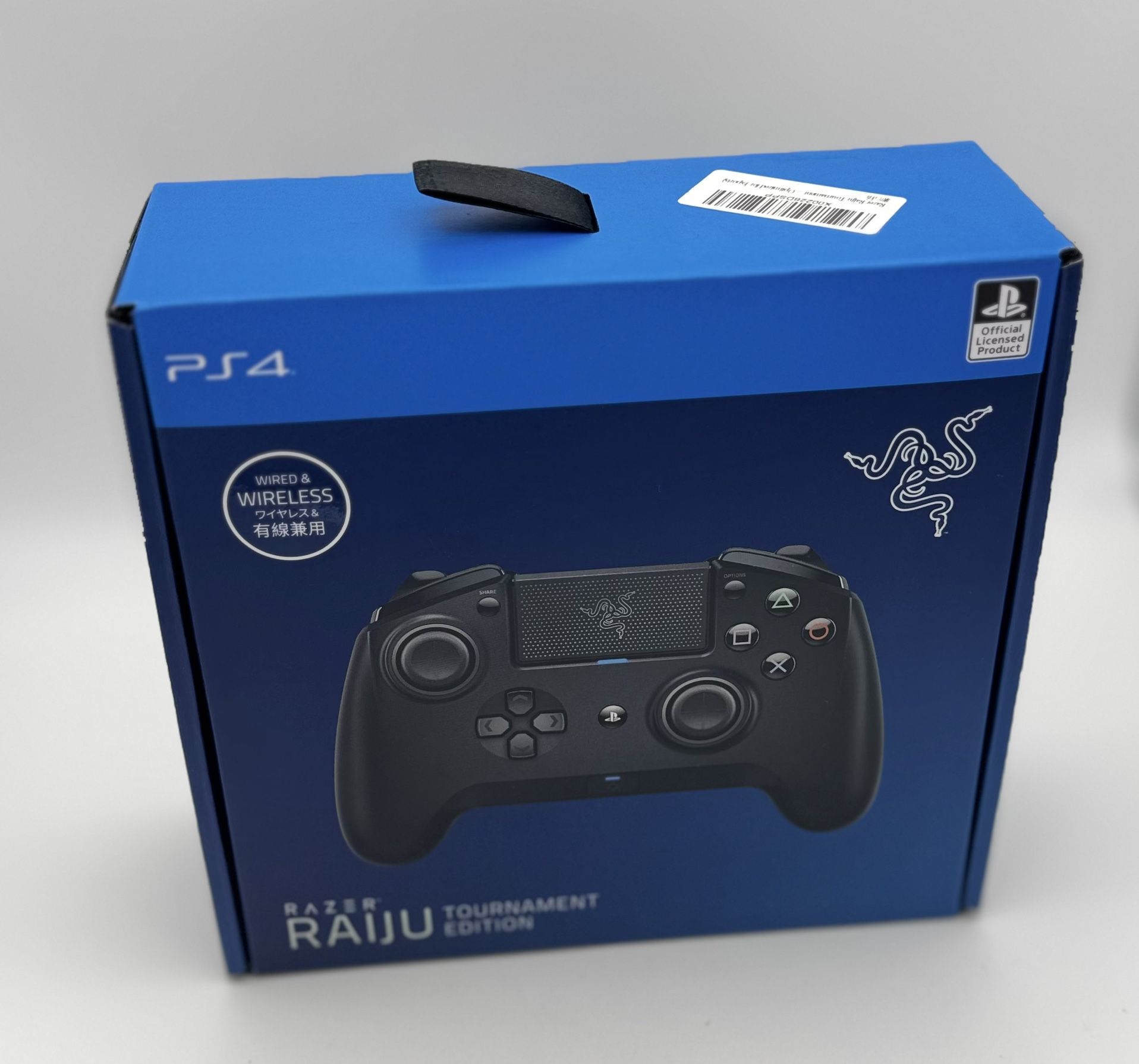 Razer Raiju Tournament Edition PC|PS4