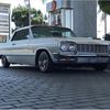 impala