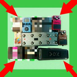 Guitar pedals