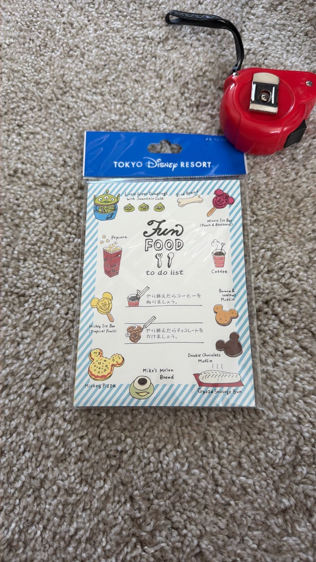 Disneyland Tokyo Stationary To Do List