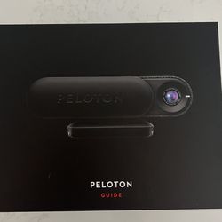 Peloton Guide