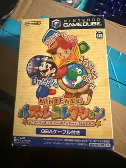 Japanese GameCube Mario Game