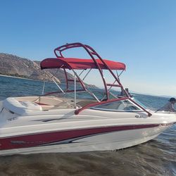 2003 CHAPARRAL 221 SS