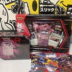 New Pokemon Destined Rivals Bundle