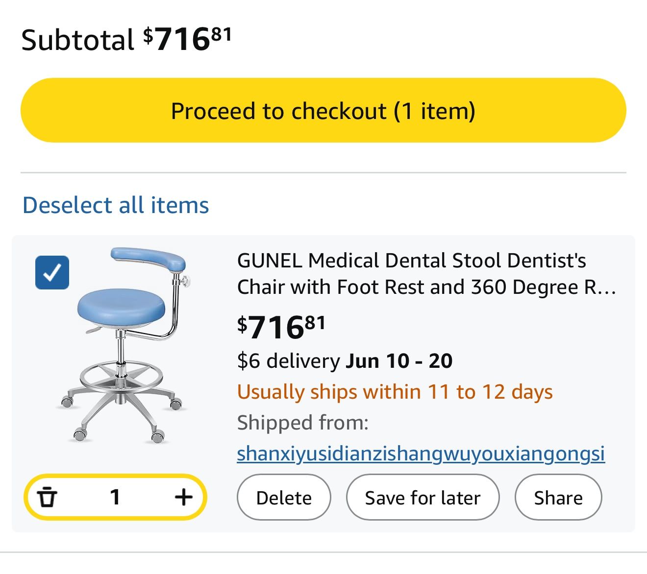 Medical Grade Stools On Casters