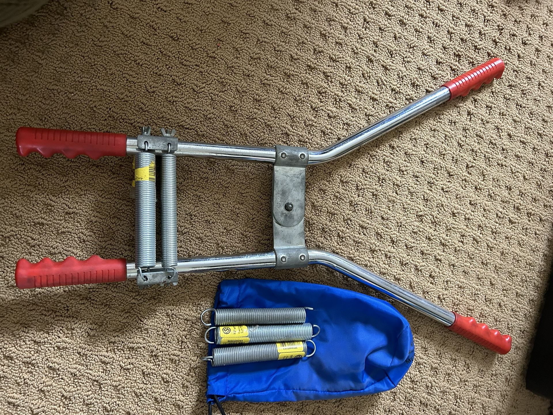 Exercise Equipment