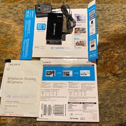 Net Sharing Cam
