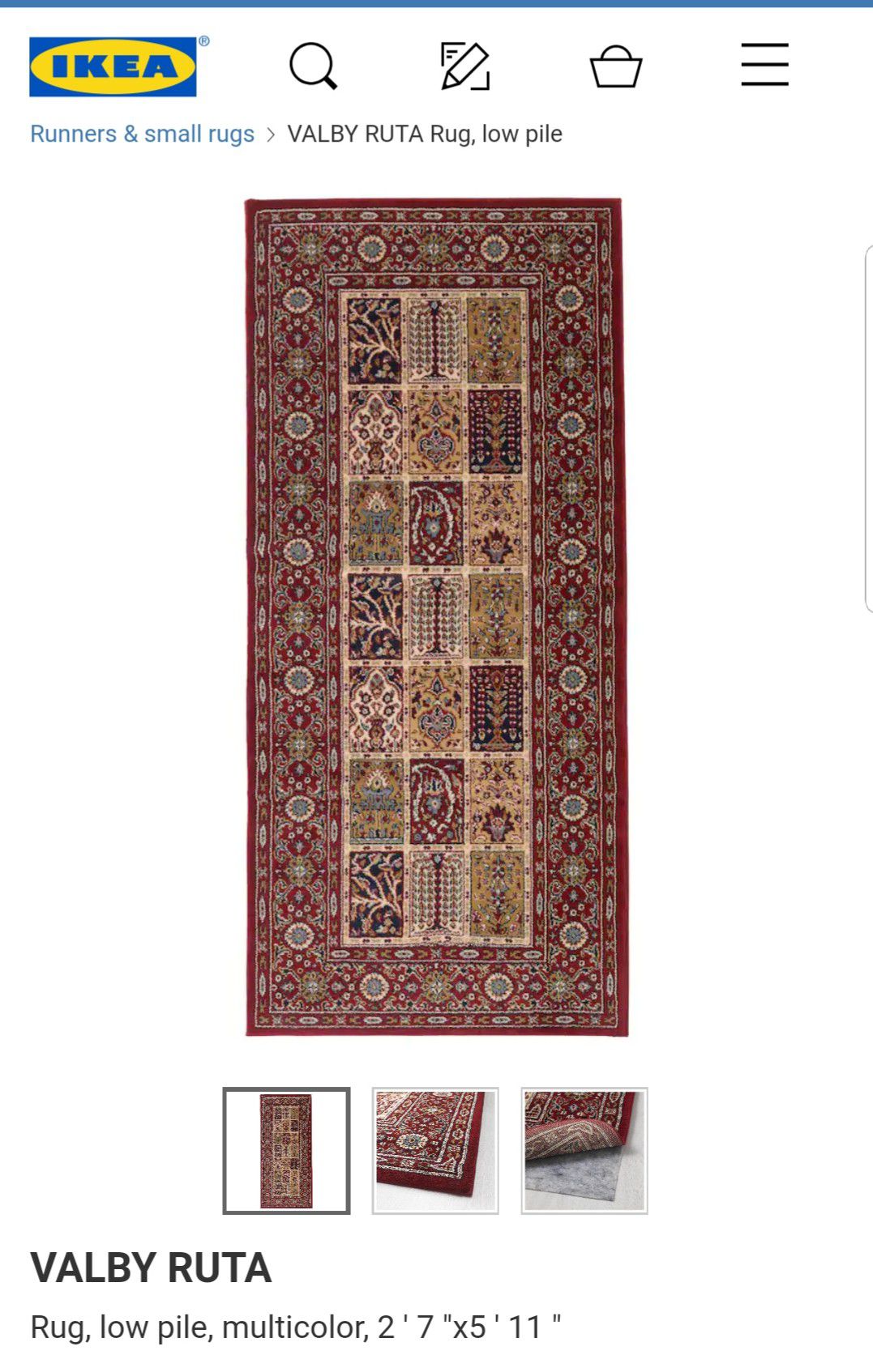 Small rugs - Runner rugs - IKEA