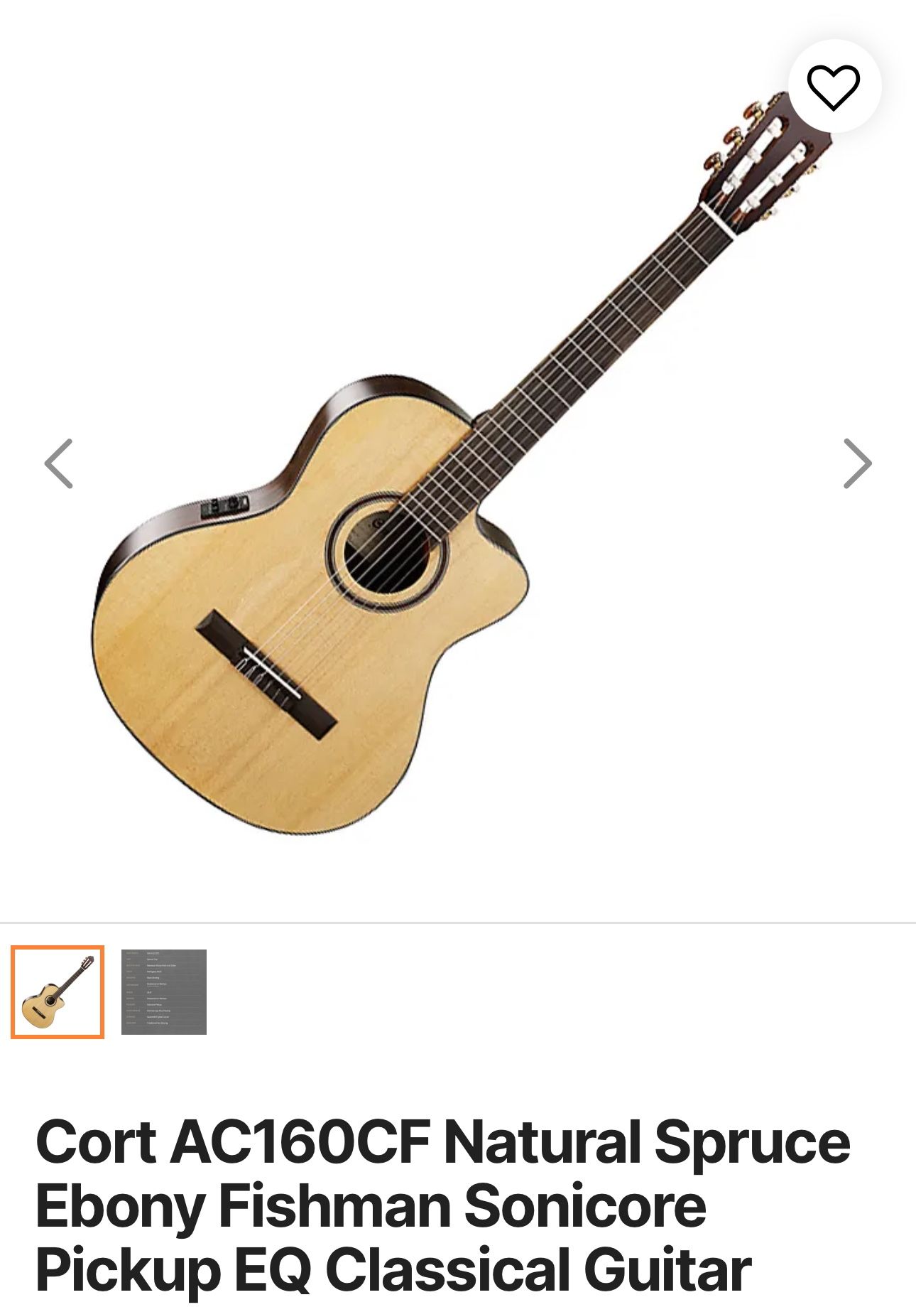 Guitar