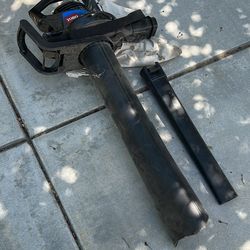 Leaf Blower (Electric)