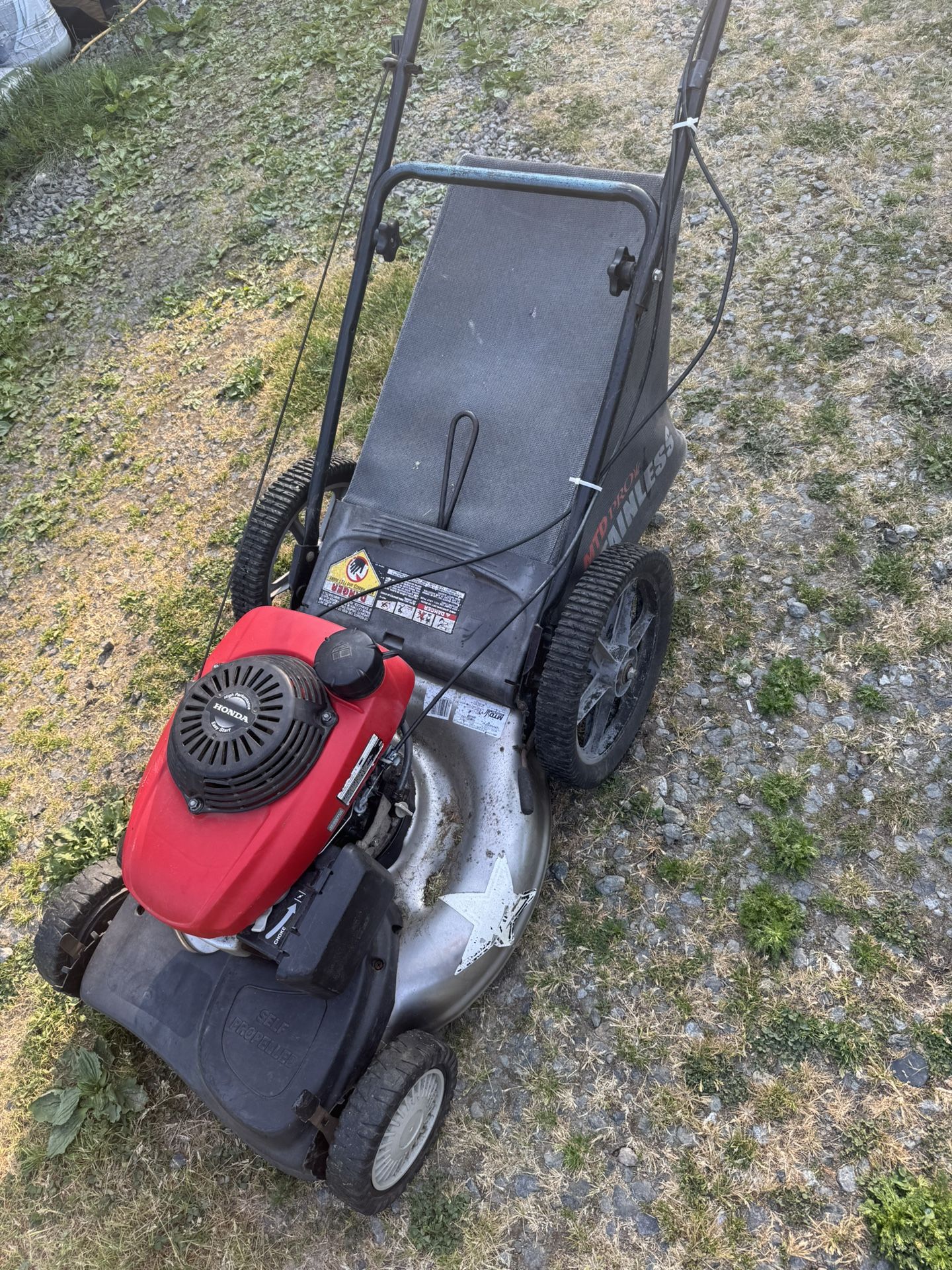 Lawn Mower