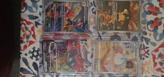 Pokemon cards for trade or sale