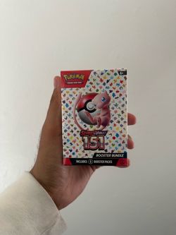 151 BOOSTER BUNDLE