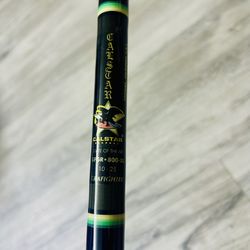 Calstar Grafighter GFGR 800 XL 10-25lbs Fishing Rod $320
