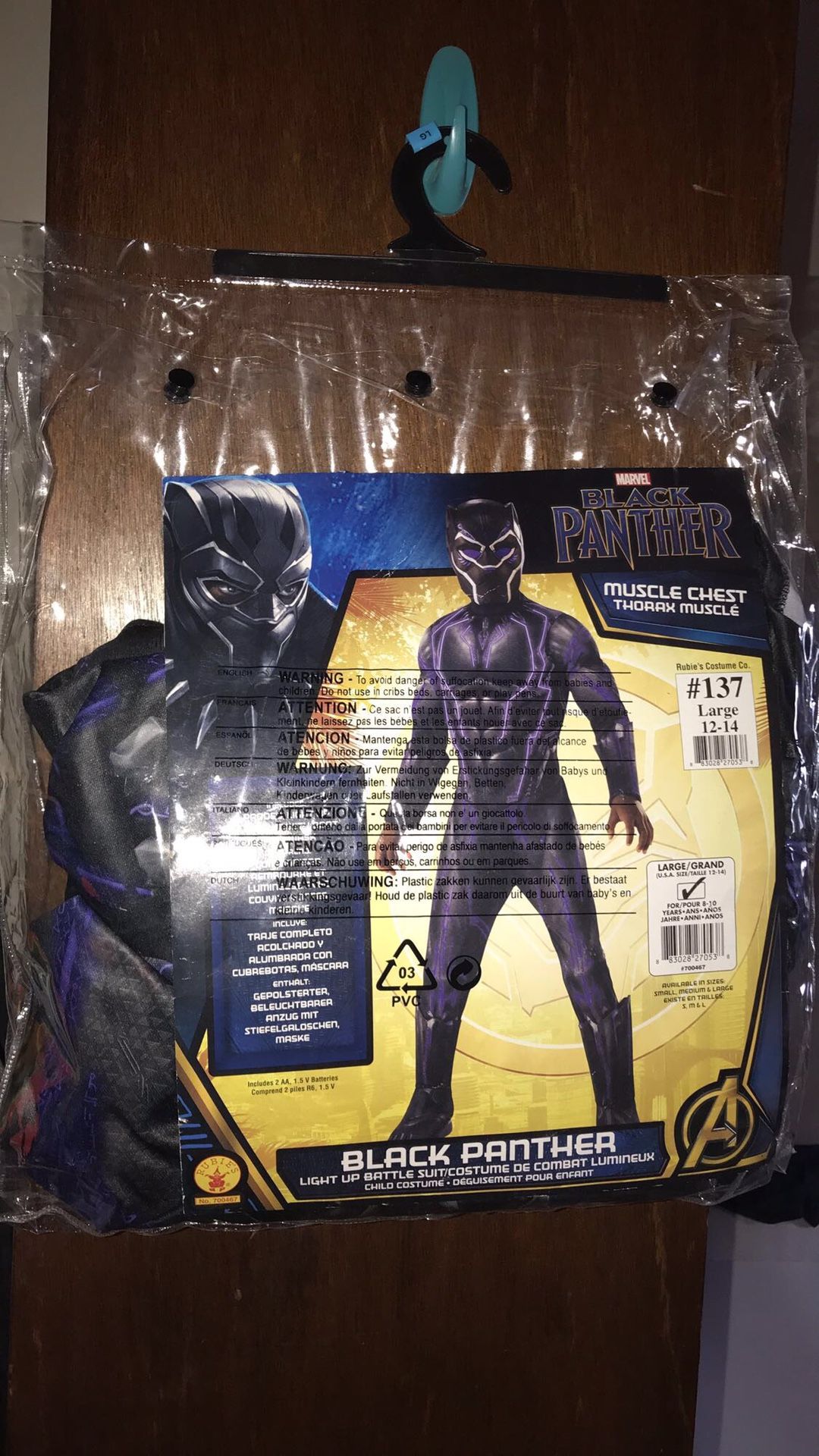 Black panther costume 12/14 size boys