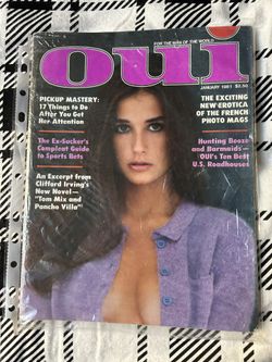Oui Demi Moore Limited Magazine 