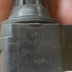 2006 Nissan Sentra Ignition coils 2