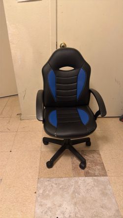 game chair