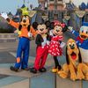 Mera