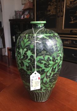 Cizhou Ware , Song Dynasty, chinese Antique