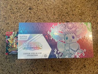 Prismatic and Ascended Heroes Bundle